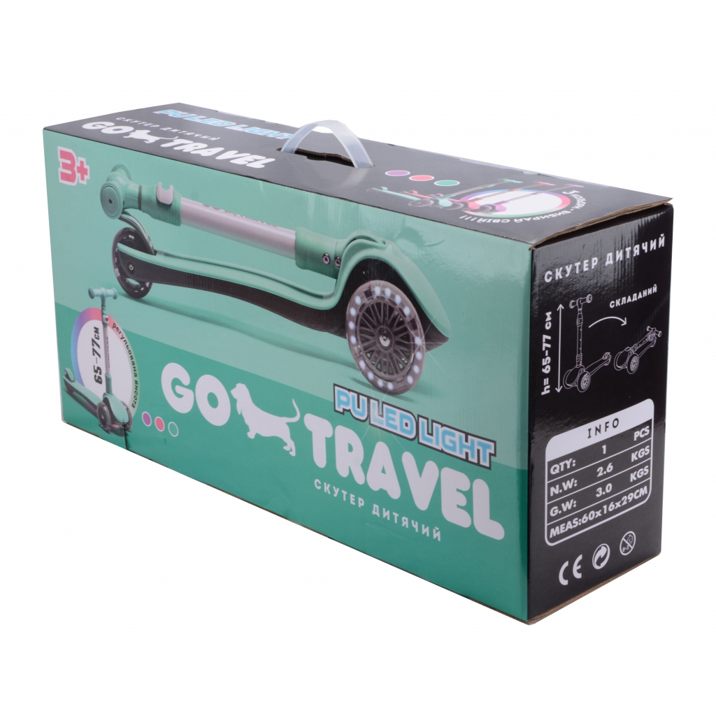 Самокат GO Travel складаний М'ятний (LS308MT) - зображення 7