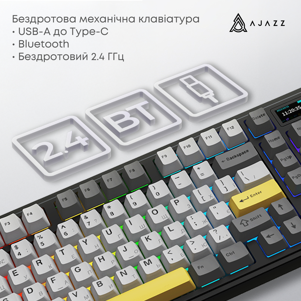 Клавіатура Ajazz AK980 V2 Gift Switch V2 Wireless/Bluetooth/USB UA Black/Grey/Yellow (AK980-V2-G-BGY) - изображение 8