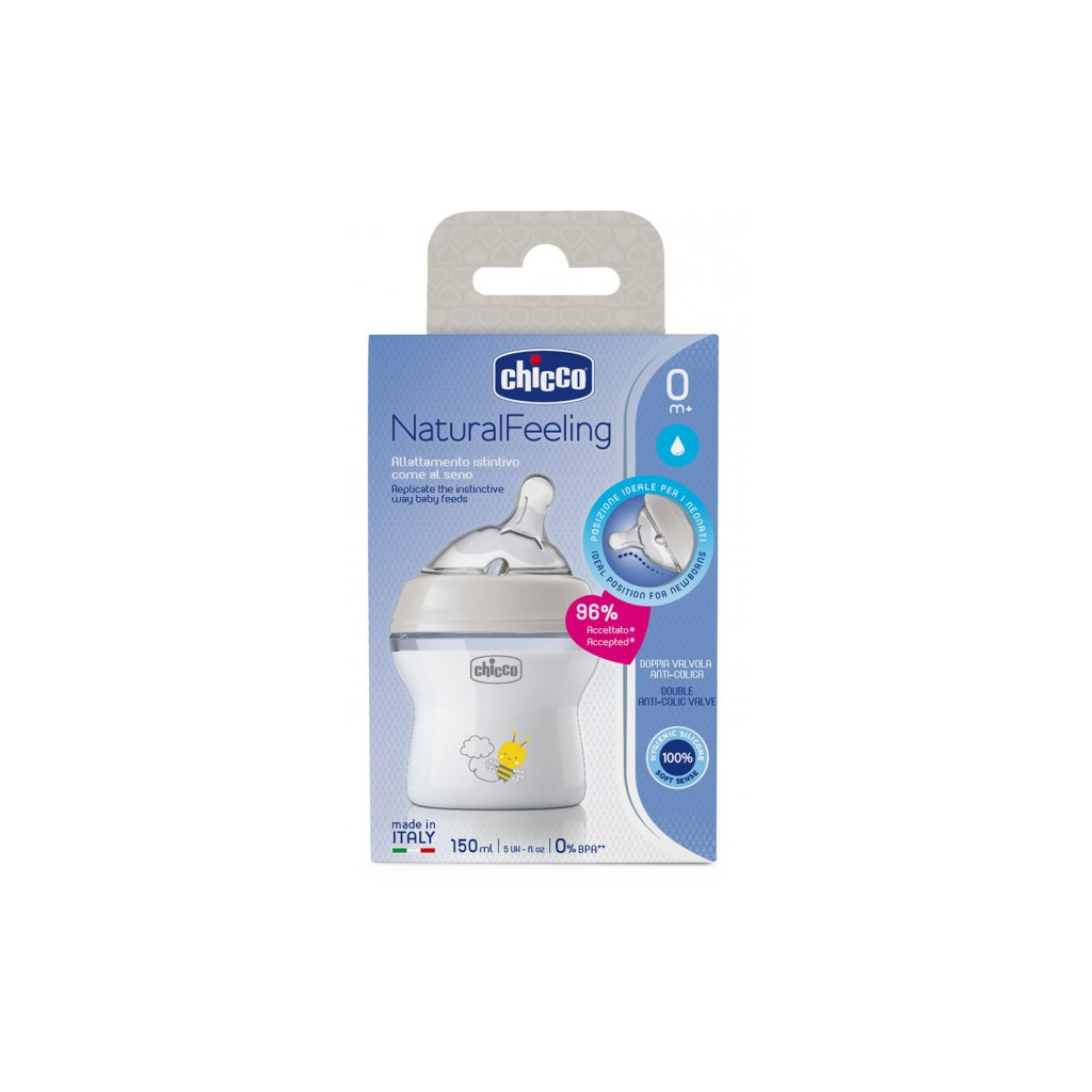 Пляшечка для годування Chicco Natural Feeling Color 150 мл +0 міс Беж (81311.30) - зображення 7