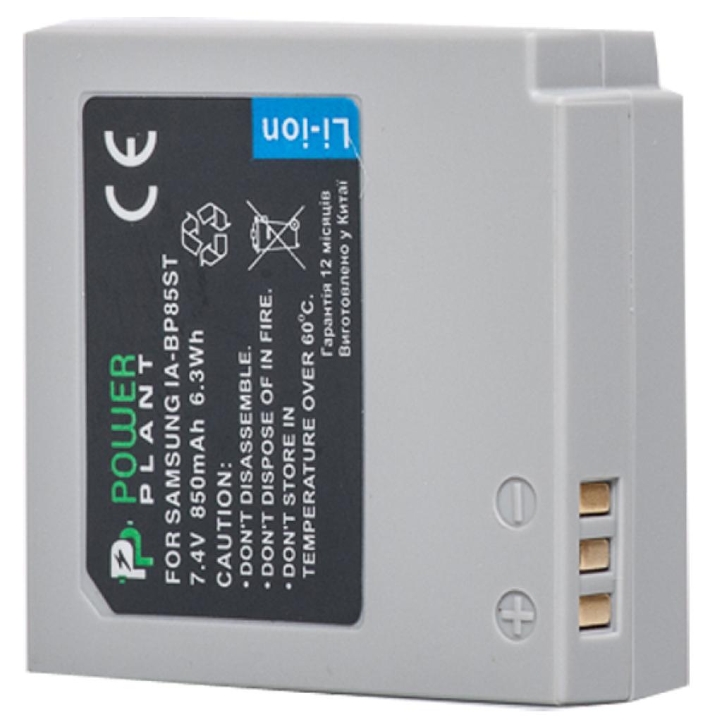 Акумулятор до фото/відео PowerPlant Samsung IA-BP85ST (DV00DV1209) - зображення 1