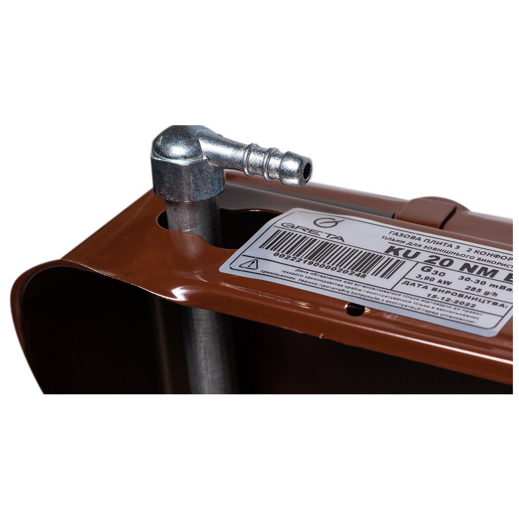 Настільна плита Greta KU 20 NM B (KU20NMB) - зображення 4