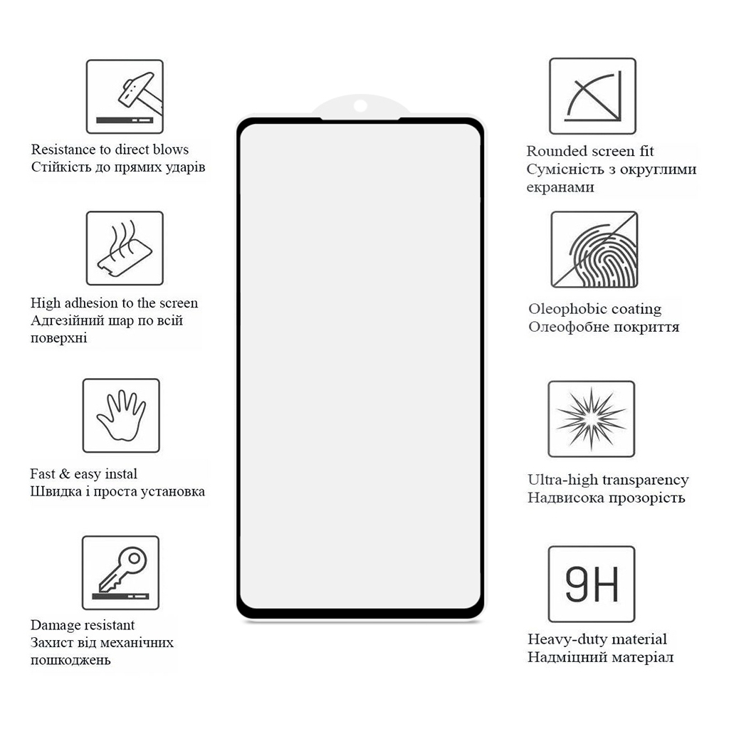 Скло захисне Drobak Samsung Galaxy S24 FE Black Frame A+ (383801) - зображення 2