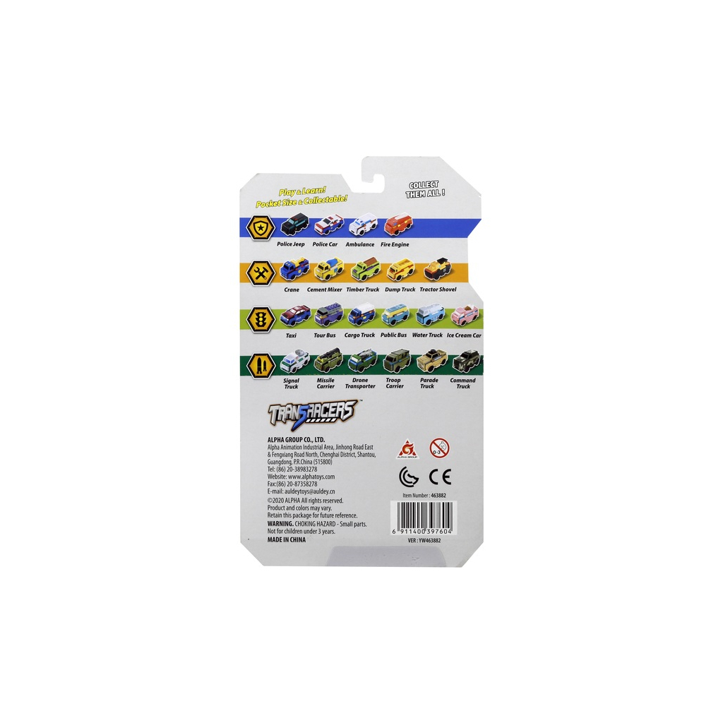 Машина TransRacers 2 в 1 Війський транспорт, 3 шт (6618734) - зображення 2