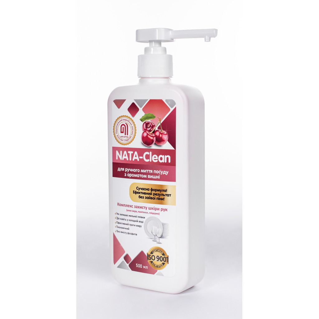 Засіб для ручного миття посуду Nata Group Nata-Clean З ароматом вишні 500 мл (4823112600984) - зображення 2