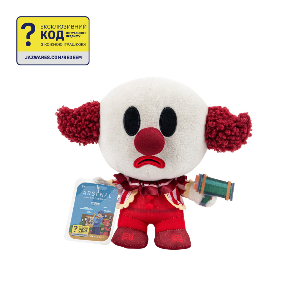 М'яка іграшка DevSeries Collector Plush Arsenal Reloaded Clown, 20см (CRS0100) - изображение 1
