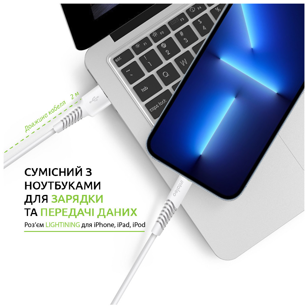 Дата кабель USB 2.0 AM to Lightning 2.0m CBFLEXL2 white Intaleo (1283126521416) - зображення 5