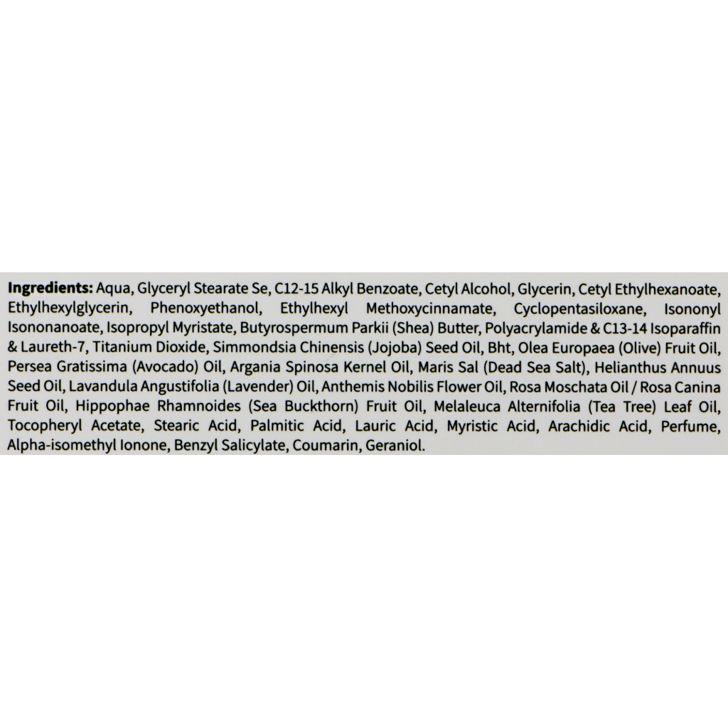 Крем для обличчя Health and Beauty Інтенсивний від зморшок SPF-20 50 мл (7290011843038) - изображение 3