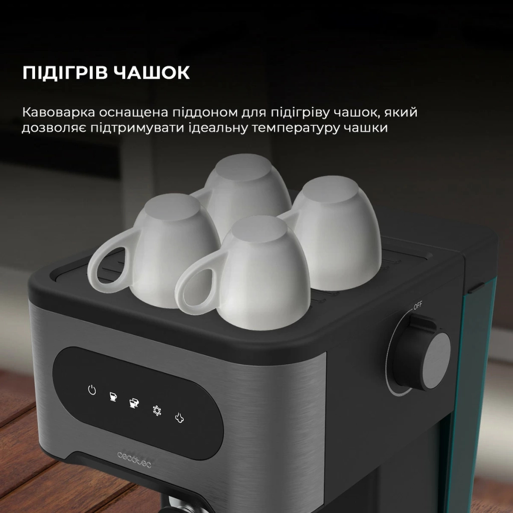Ріжкова кавоварка еспресо Cecotec Power Espresso 20 ColdBrew (CCTC-00268) - зображення 7