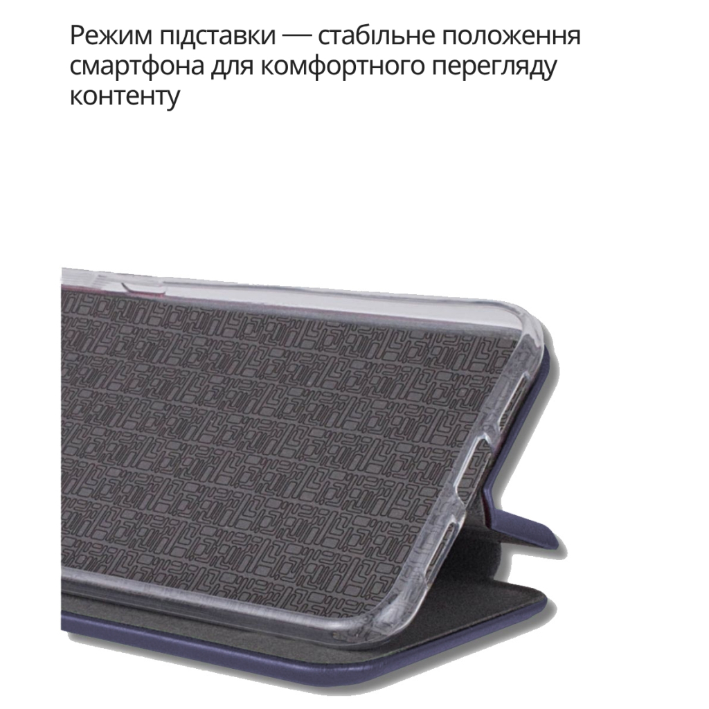 Чохол до мобільного телефона BeCover Exclusive Infinix Hot 60 Pro Plus (X6886) Deep Blue (714717) - зображення 4