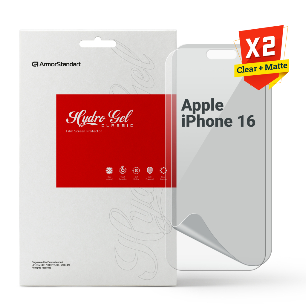 Плівка захисна Armorstandart Kit Clear + Matte Apple iPhone 16 (ARM80698) - зображення 1