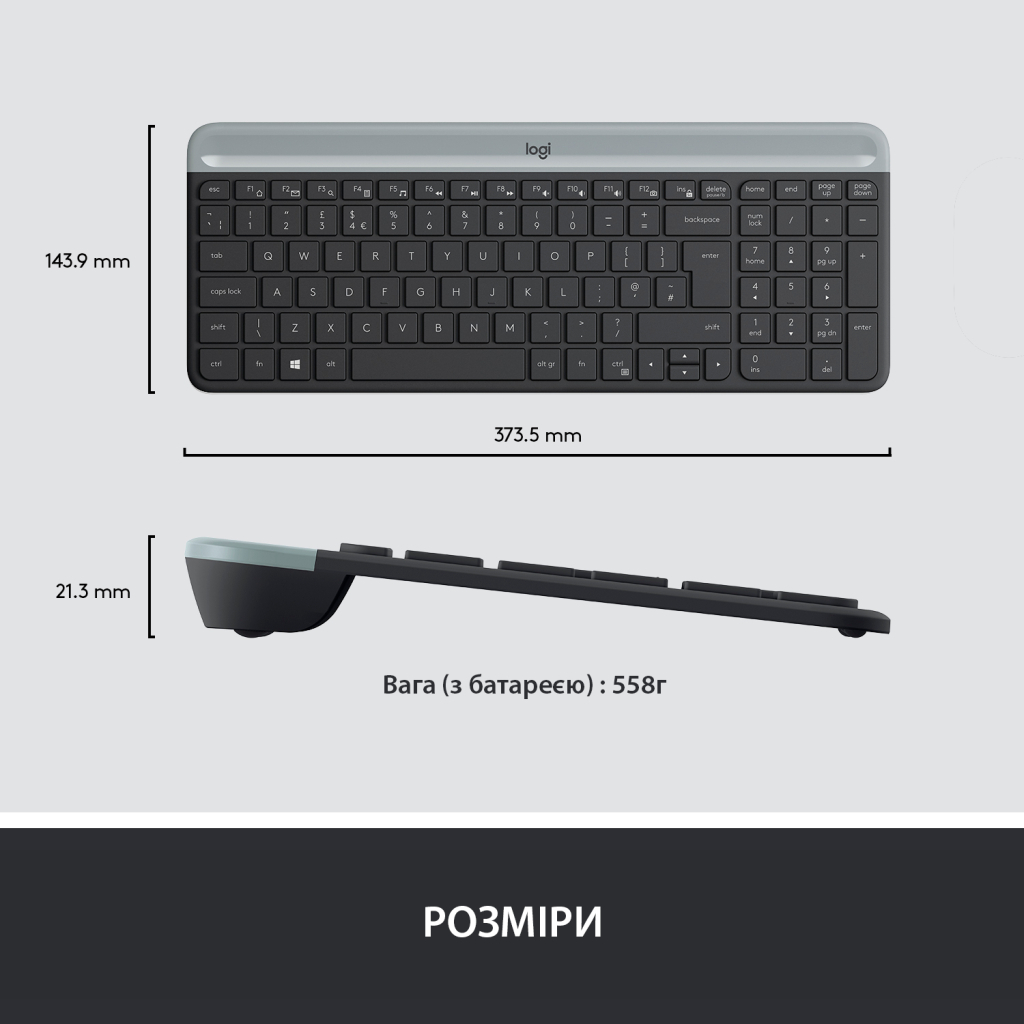 Клавіатура Logitech K580 Slim Multi-Device Wireless Graphite (920-009275) - зображення 8