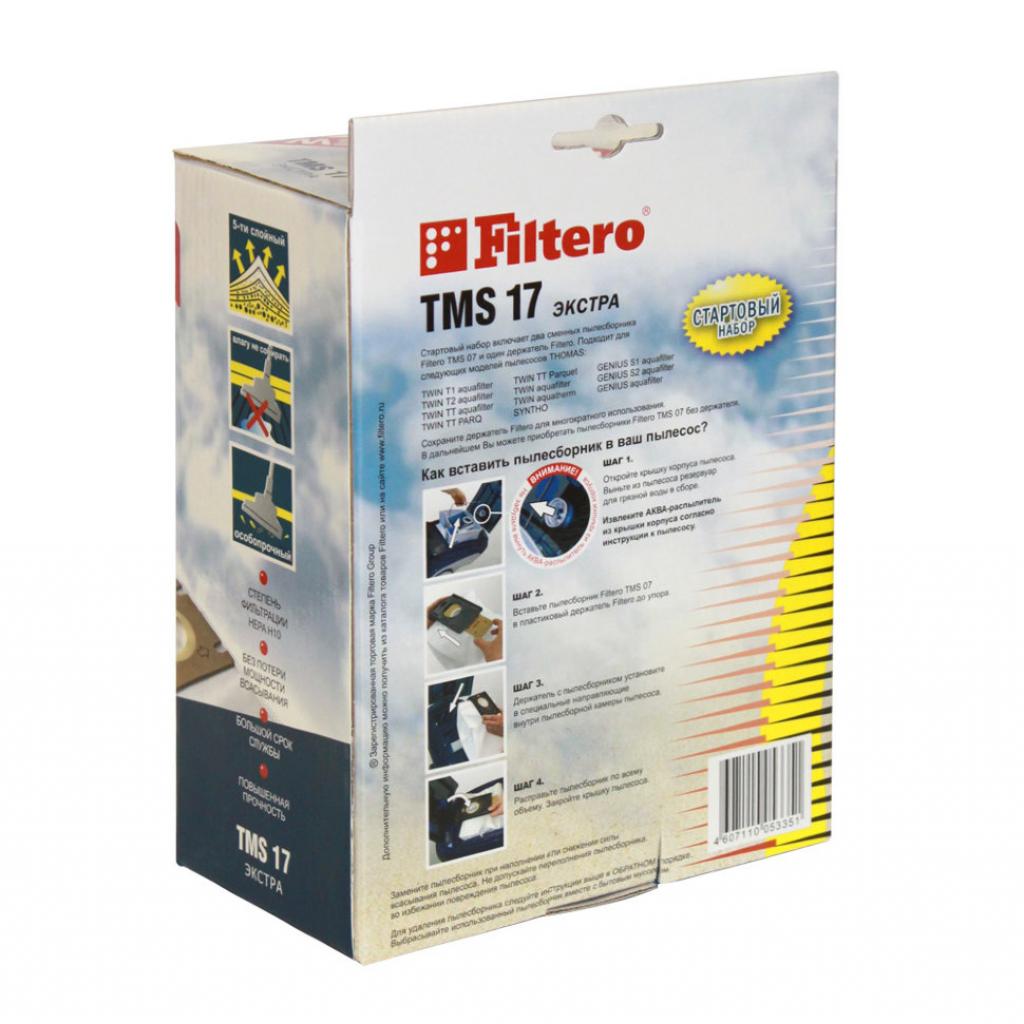 Мішок для пилососу Filtero TMS 17 - зображення 3