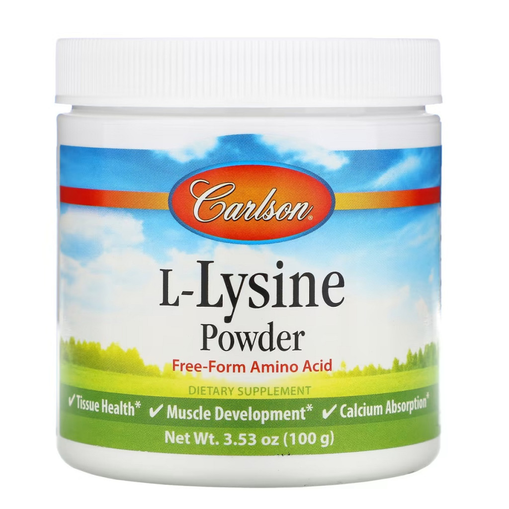 Амінокислота Carlson L-лізин у порошку, L-Lysine, Amino Acid Powder, 100 гр (CAR-06885) - зображення 1
