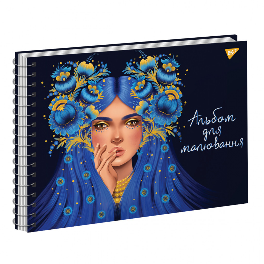 Альбом для малювання Yes А4 20 Спіраль Краса по-українськи (130566) - изображение 3