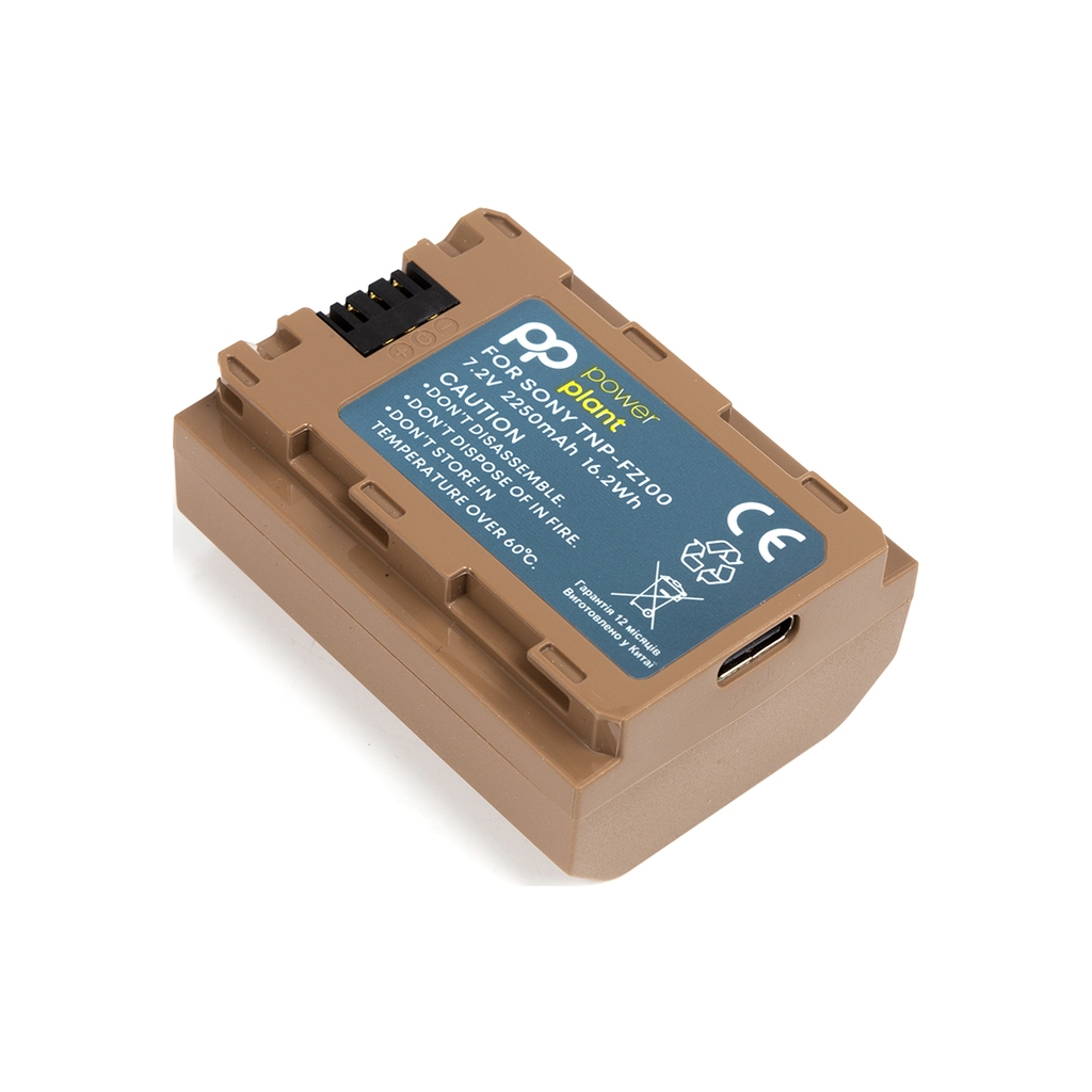 Акумулятор до фото/відео PowerPlant Sony TNP-FZ100 2250mAh з кабелем Type-C (CB970872) - изображение 2