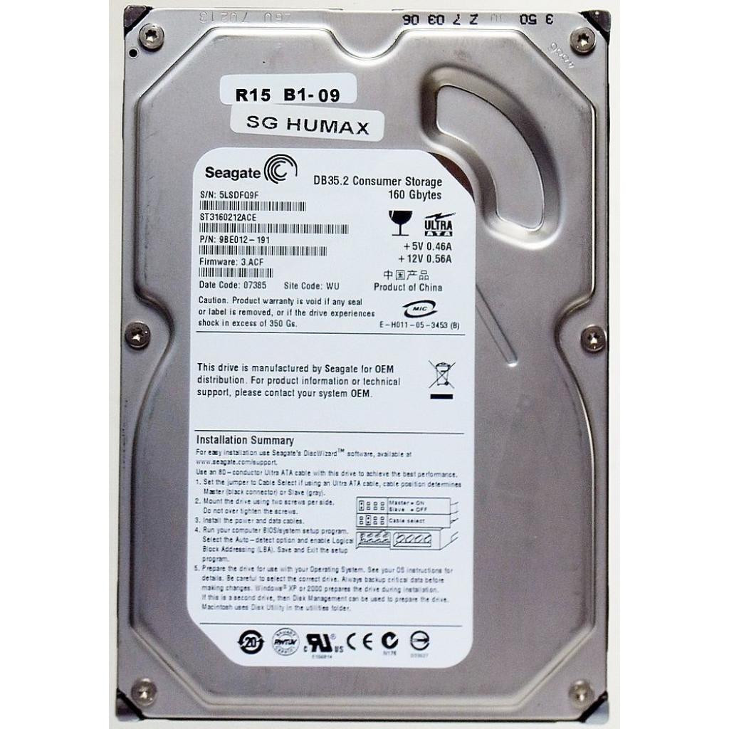 Жорсткий диск 3.5" 160Gb Seagate (# ST3160212ACE #) - зображення 1