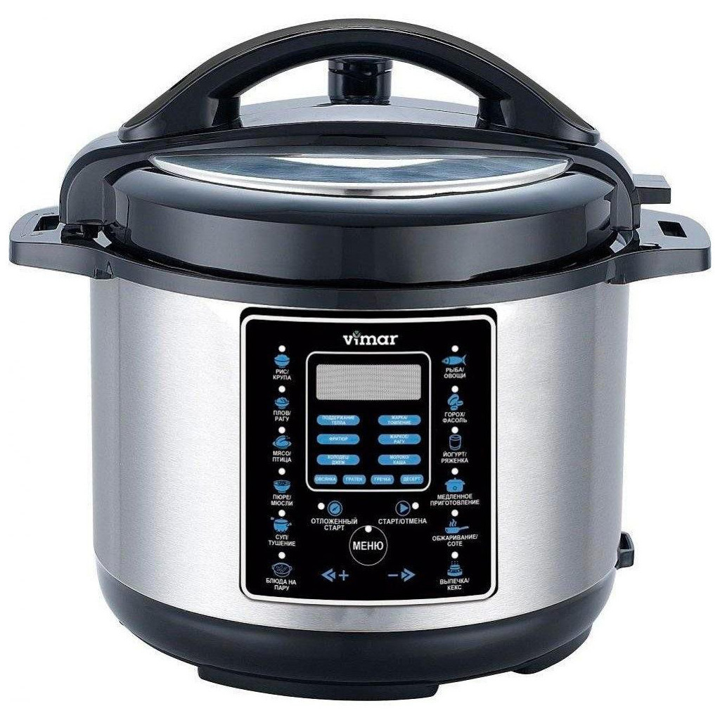 Мультиварка Vimar VMC-268 - зображення 1