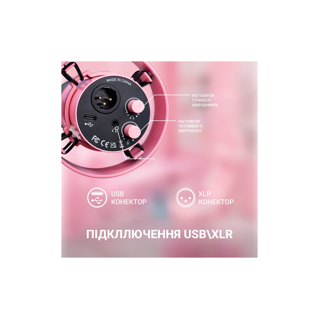 Мікрофон Fifine T688P USB/XLR Pink (T688P) - зображення 6