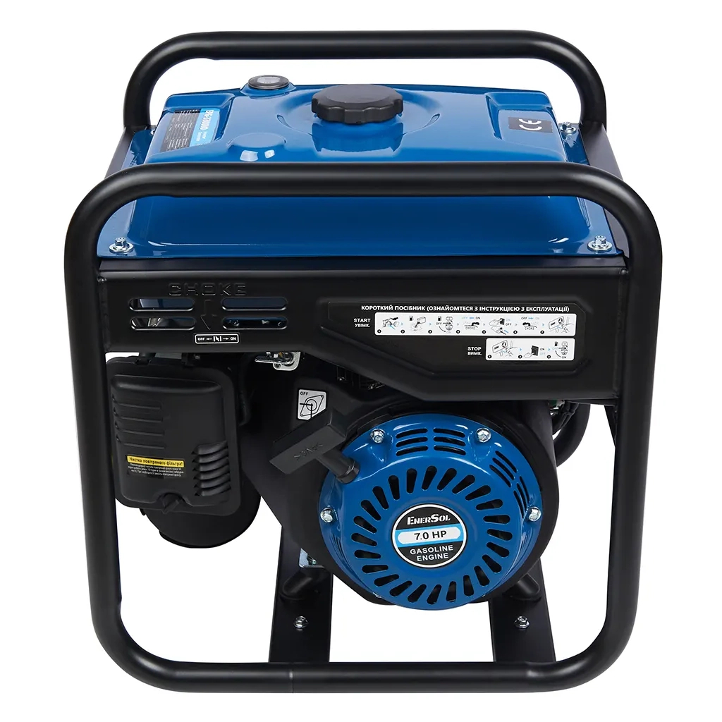 Генератор Enersol 3.3 kW, invertor (EPG-3300IO) - зображення 5