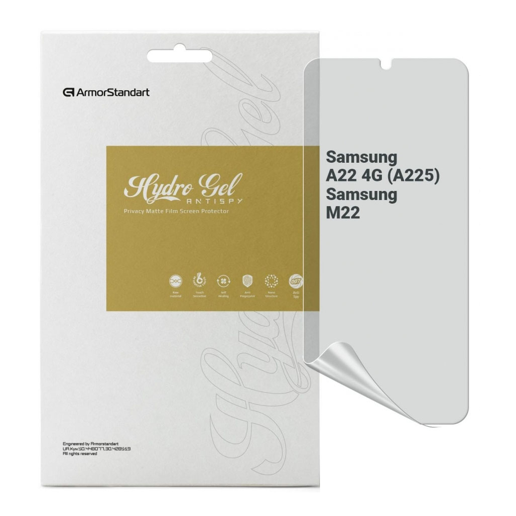 Плівка захисна Armorstandart Anti-spy Samsung A22 4G (A225) / M22 (ARM69748) - зображення 1