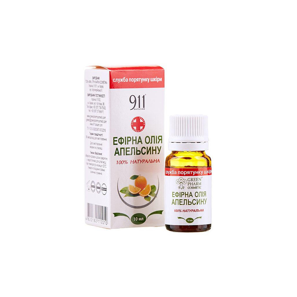 Ефірна олія ГРІН ФАРМ КОСМЕТИК Масло эфирное апельсиновое 10 мл - зображення 1