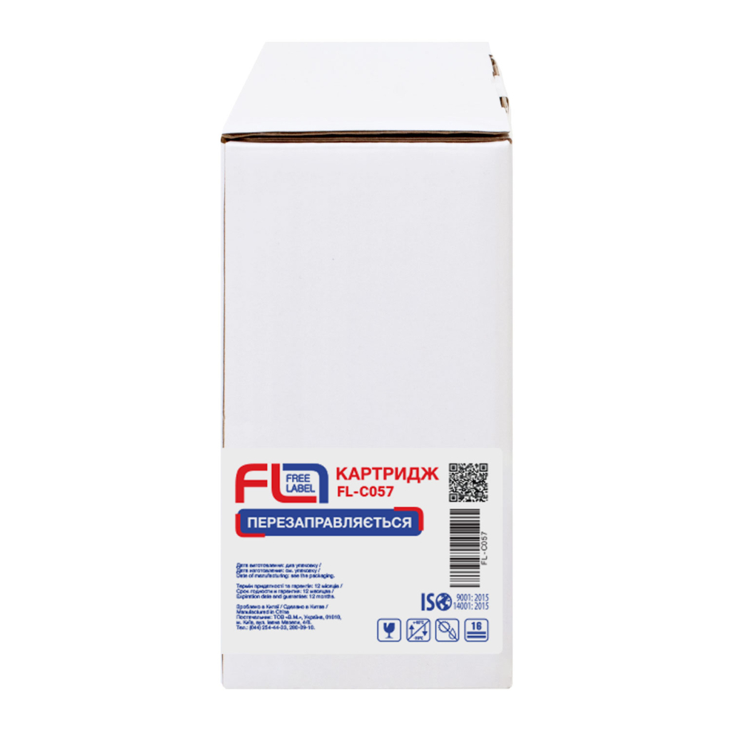Картридж FREE Label Canon 057 (FL-С057) - зображення 3