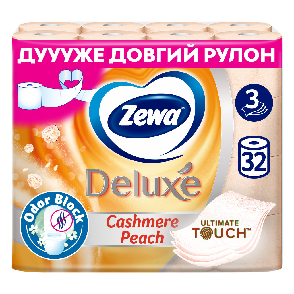 Туалетний папір Zewa Deluxe Персик 3 шари 32 рулони (7322542544631) - зображення 1