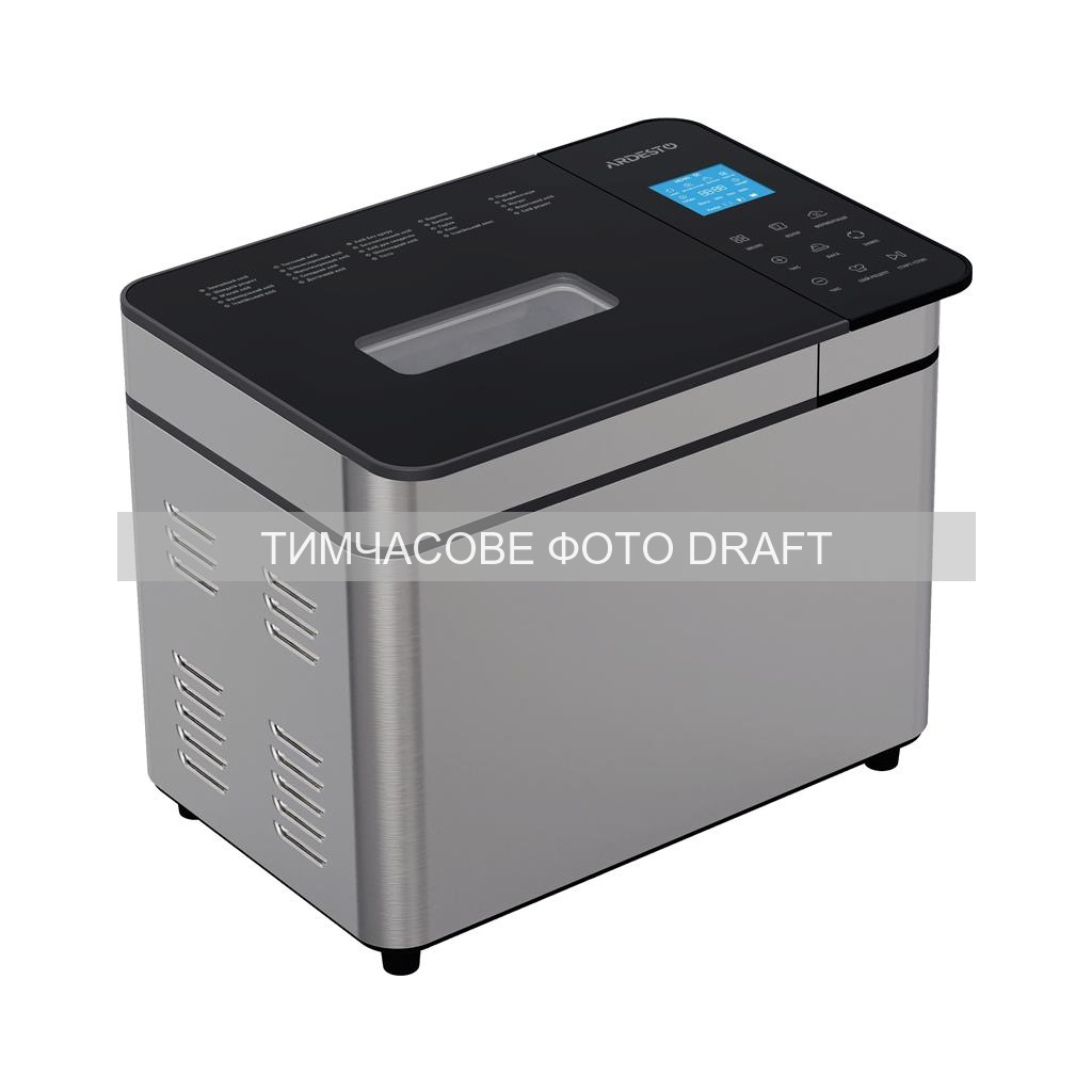 Хлібопічка Ardesto BM-A900BL - picture 1