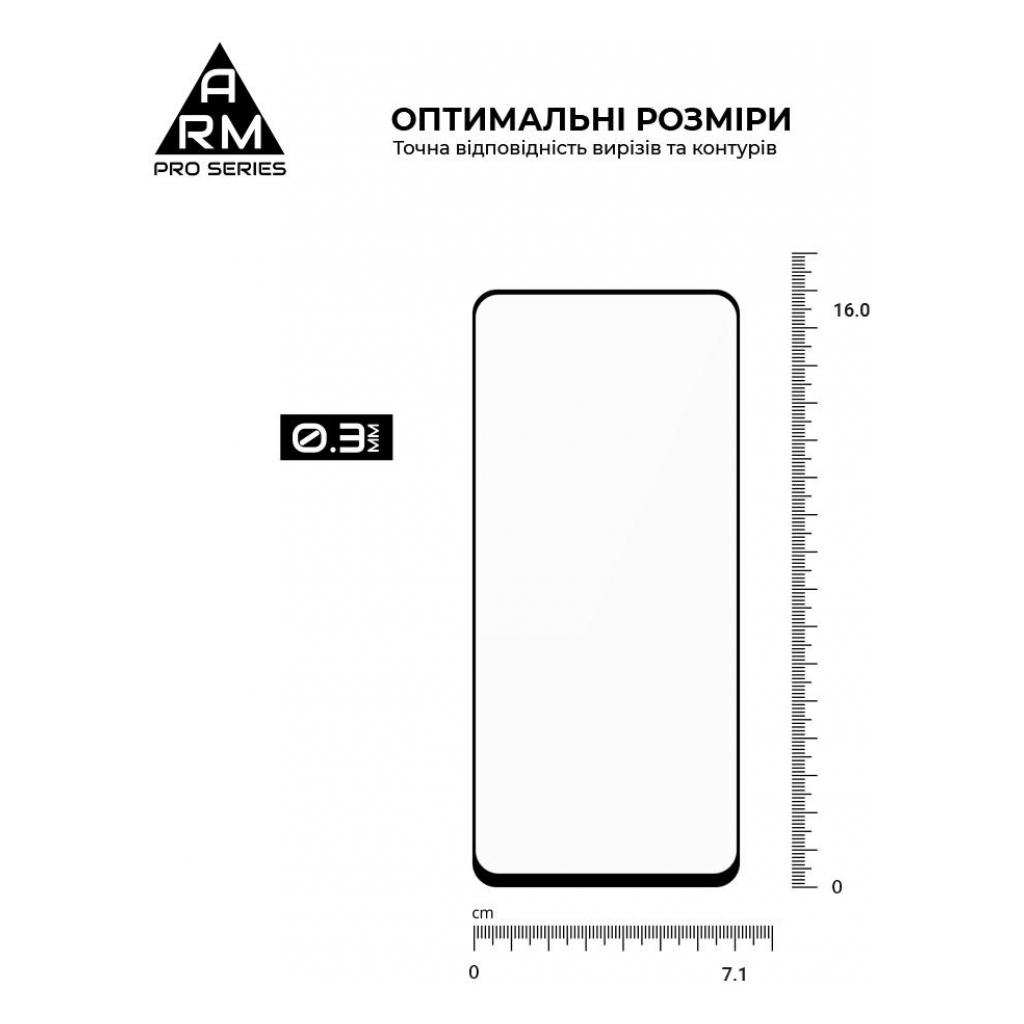 Скло захисне Armorstandart Pro Realme C55 Black (ARM67931) - зображення 3