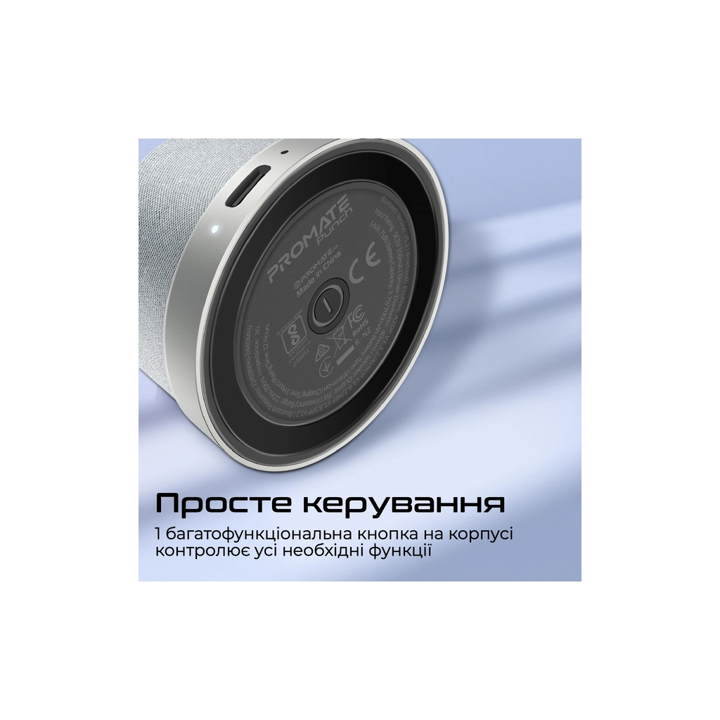 Акустична система Promate Punch 3 Вт Silver (punch.silver) - зображення 8