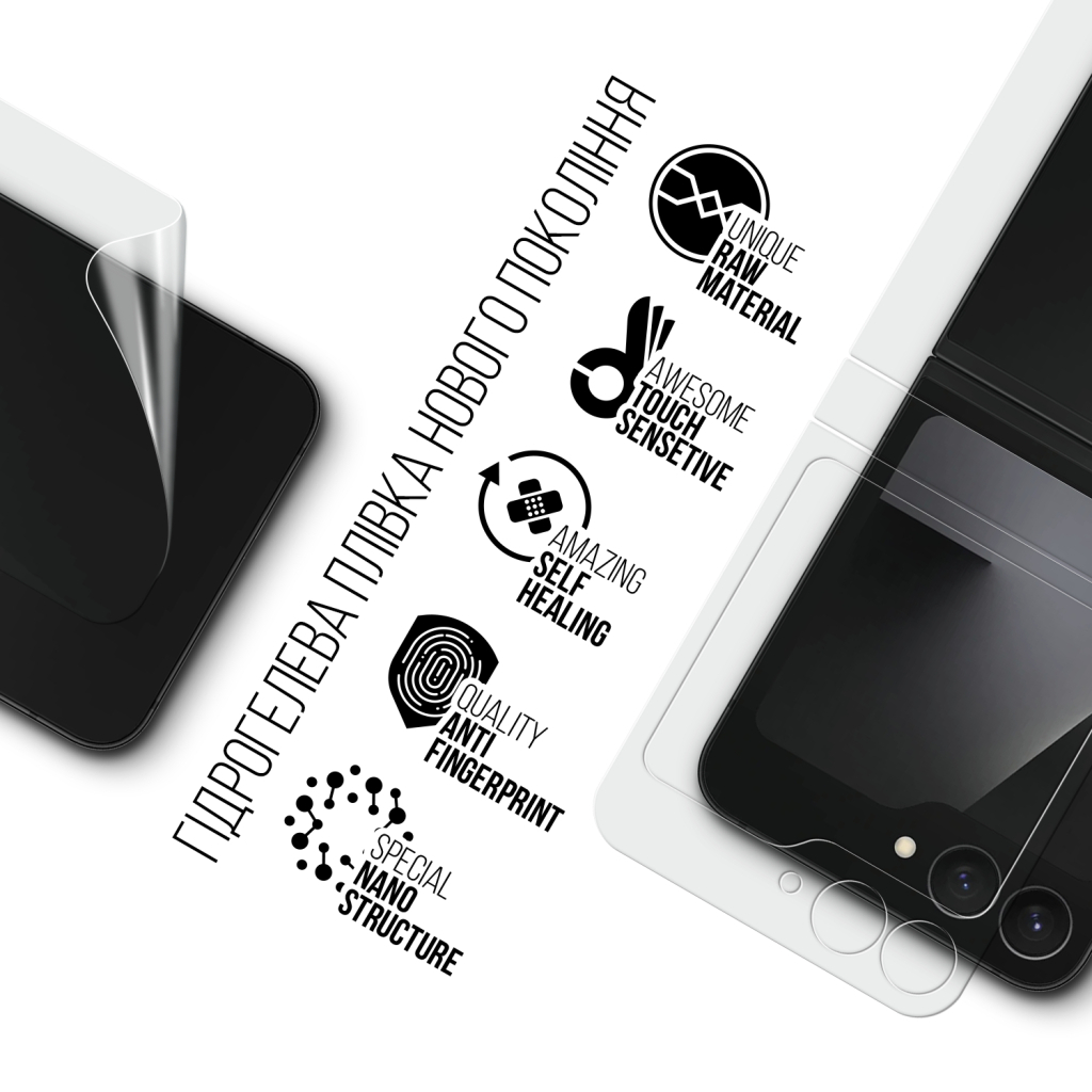 Плівка захисна Armorstandart Hydrogel на задню панель Samsung Flip 7 FE (SM-F761) (ARM87444) - зображення 2