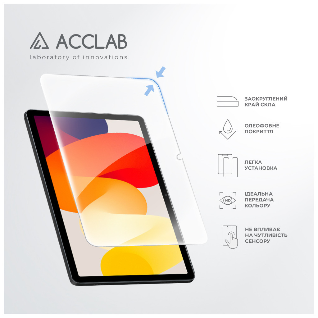Скло захисне ACCLAB Full Glue Xiaomi Redmi Pad SE 11'' (1283126577994) - зображення 5