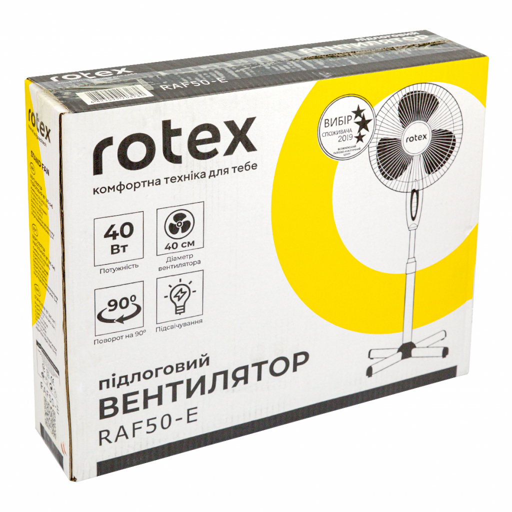 Вентилятор Rotex RAF50-E - зображення 7