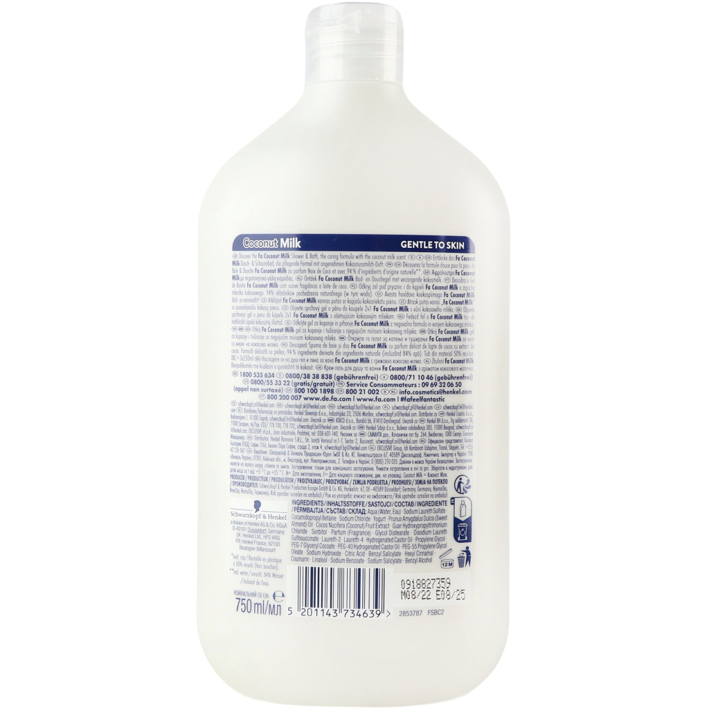 Гель для душу Fa Coconut Milk 750 мл (5201143734639) - изображение 3