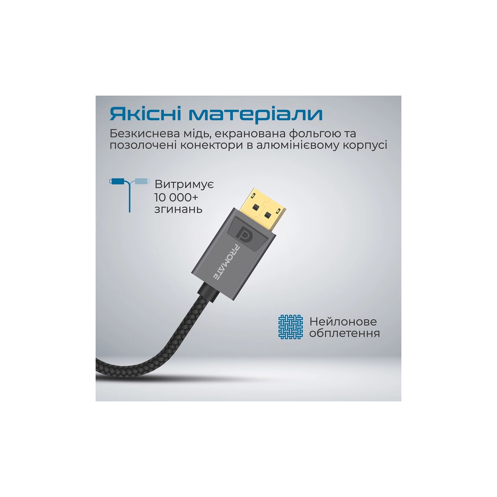 Перехідник DisplayPort to HDMI Promate (medialink-dp.black) - зображення 4