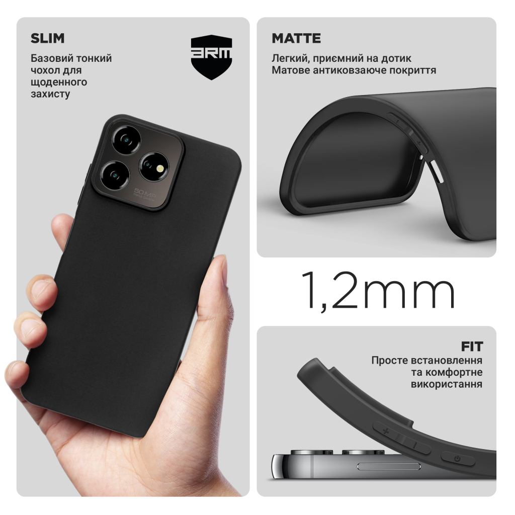 Чохол до мобільного телефона Armorstandart Matte Slim Fit ZTE Blade V50 Design 4G Black (ARM70697) - зображення 3
