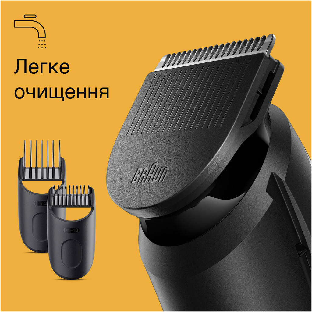 Тример Braun BT3420 - зображення 6