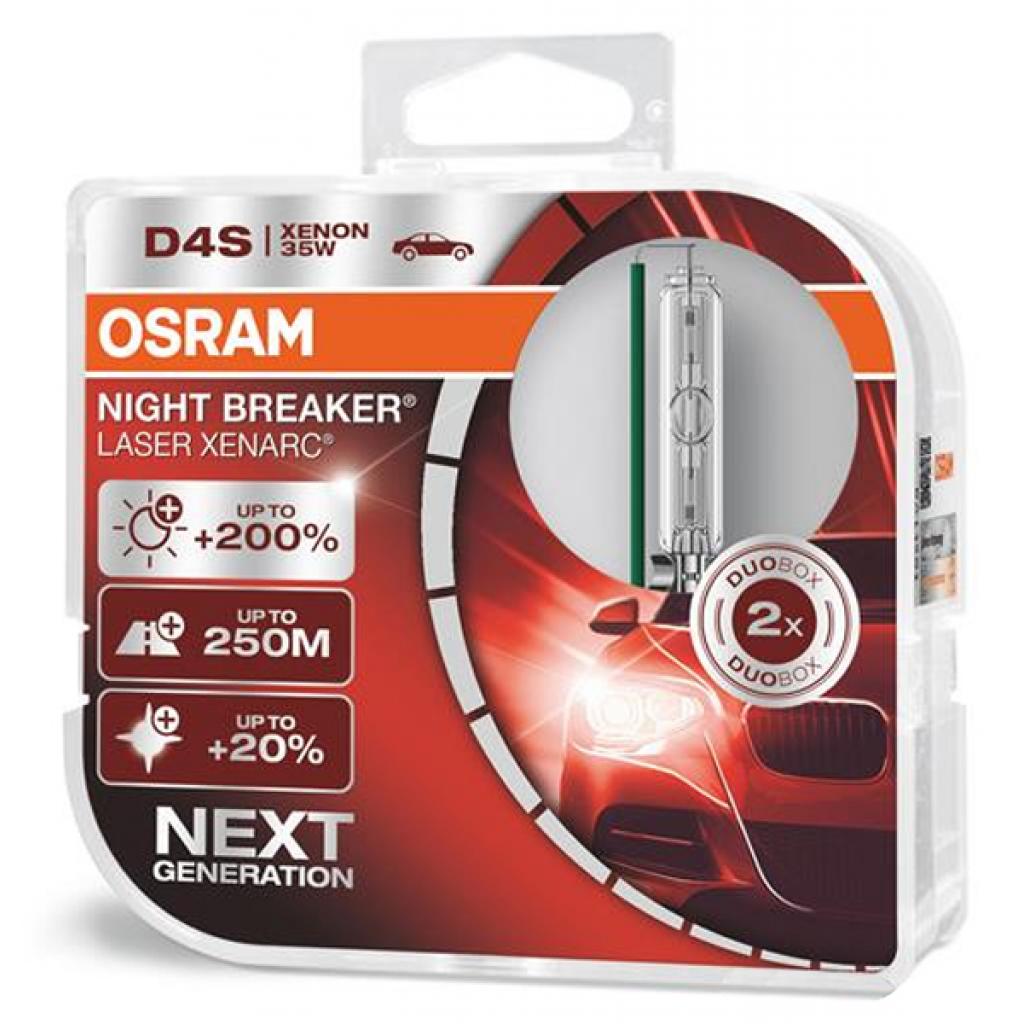 Автолампа Osram Автолампа ксенонова (OS 66440XNL-HCB) - зображення 2