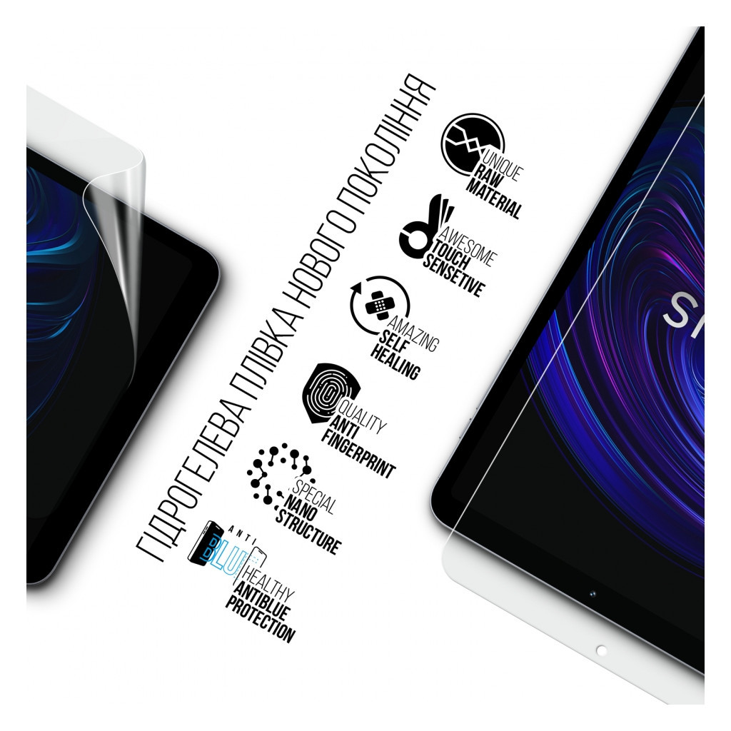 Плівка захисна Armorstandart Anti-Blue Pixus Folio (ARM74040) - зображення 2