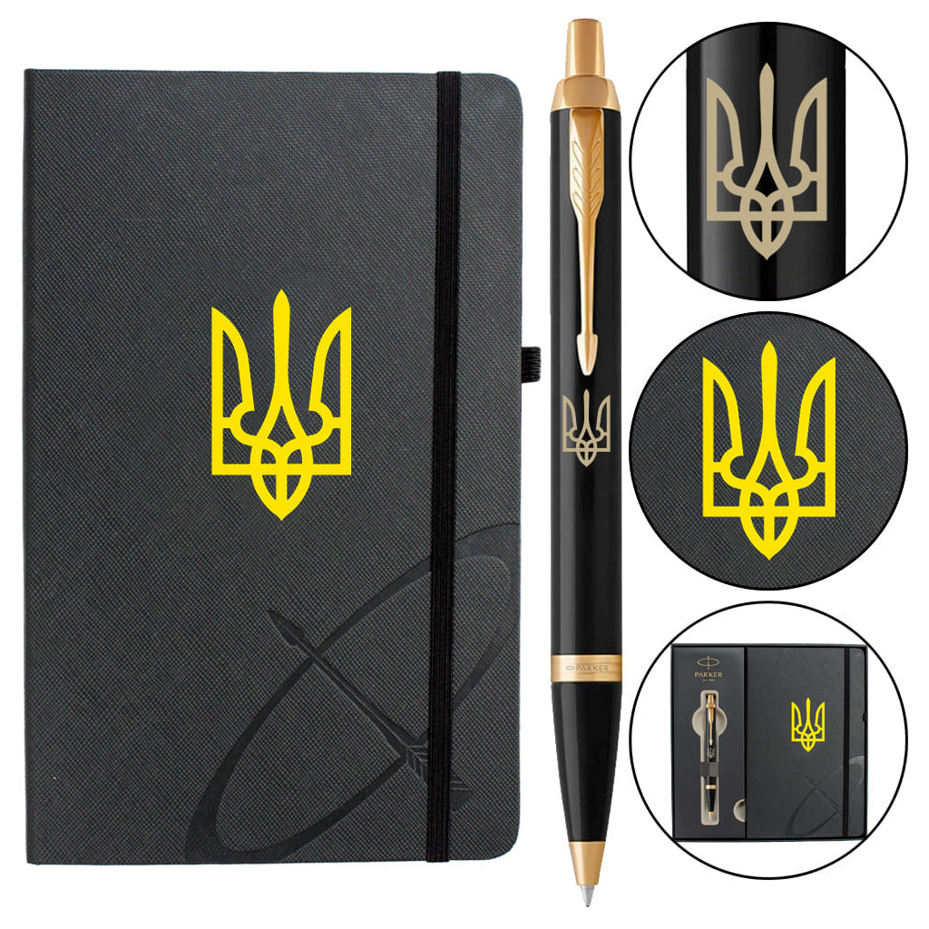Ручка кулькова Parker IM 17 UKRAINE Black GT BP Тризуб + блокнот Parker + подар.упаковка GIFT24 (22032b24_T001y) - изображение 1
