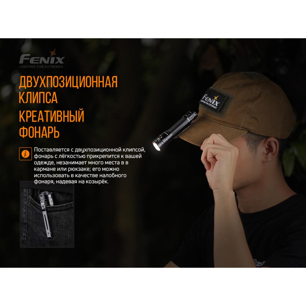 Ліхтар Fenix LD30 з акумулятором ARB-L18-3500U (LD30bi) - зображення 8