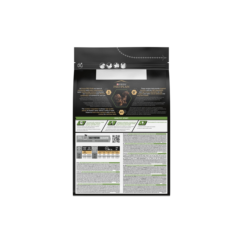 Сухий корм для собак Purina Pro Plan Dog Small&Mini Puppy з куркою і рисом 3 кг (7613035114340) - зображення 3