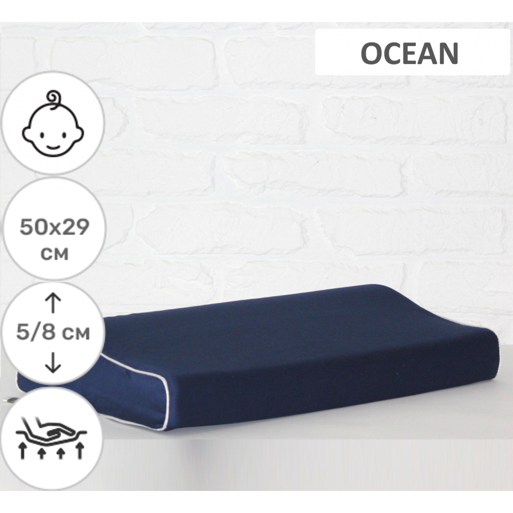 Подушка MirSon ортопедична 6118 Delicate satin Ocean Kiddy Boy 50х29х5/8 (2200003262728) - зображення 2