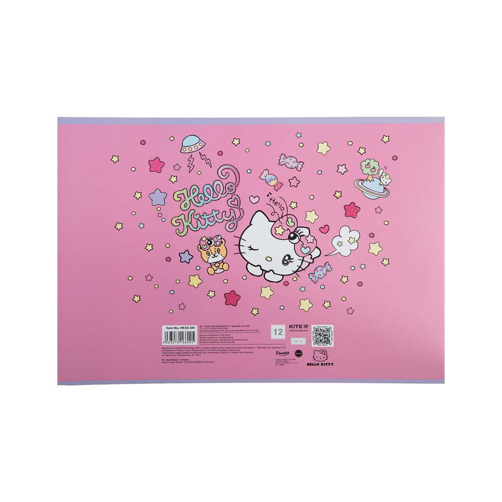 Альбом для малювання Kite Hello Kitty, 12 аркушів (HK23-241) - зображення 4