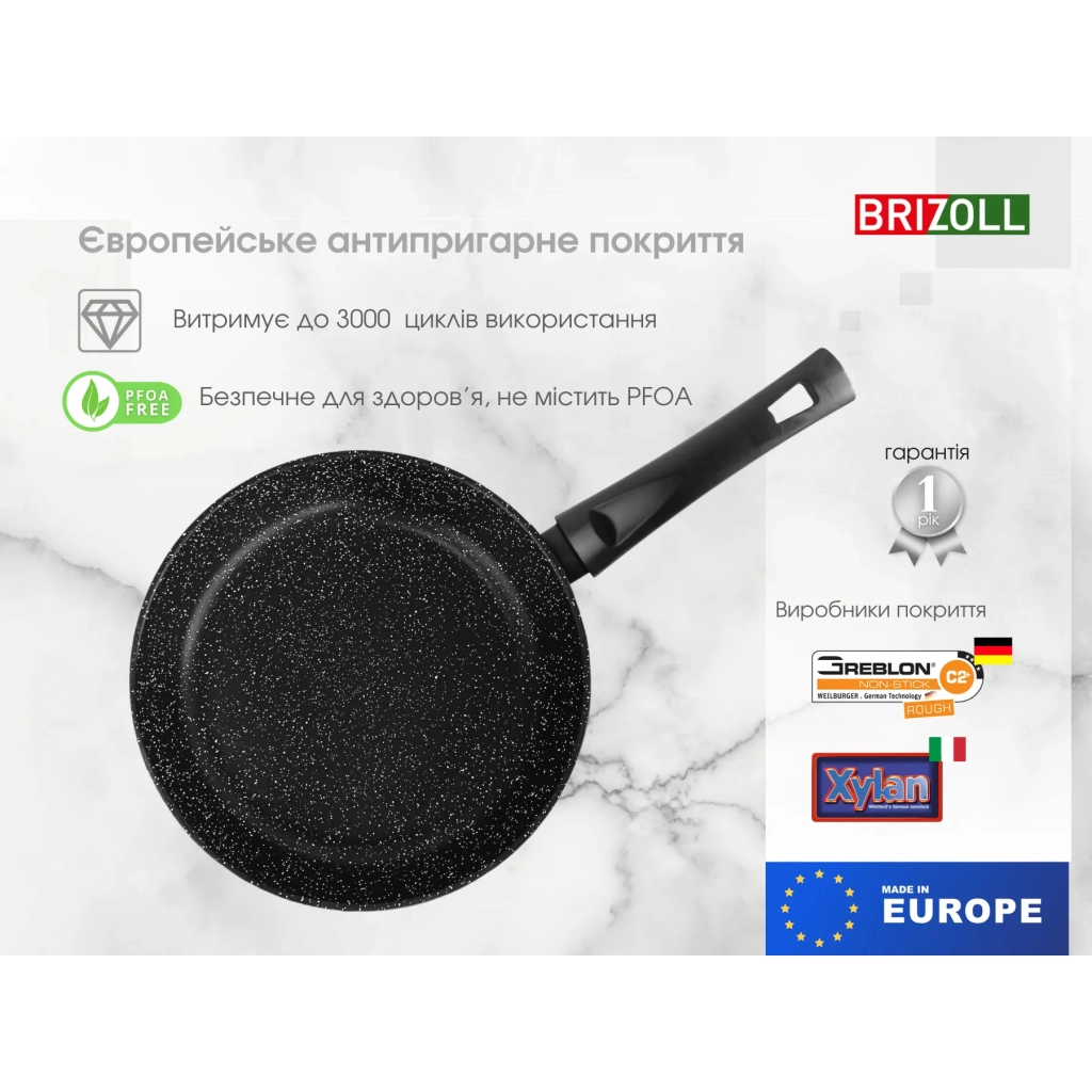 Сковорода Brizoll Sky 24 см (52-2450) - зображення 8