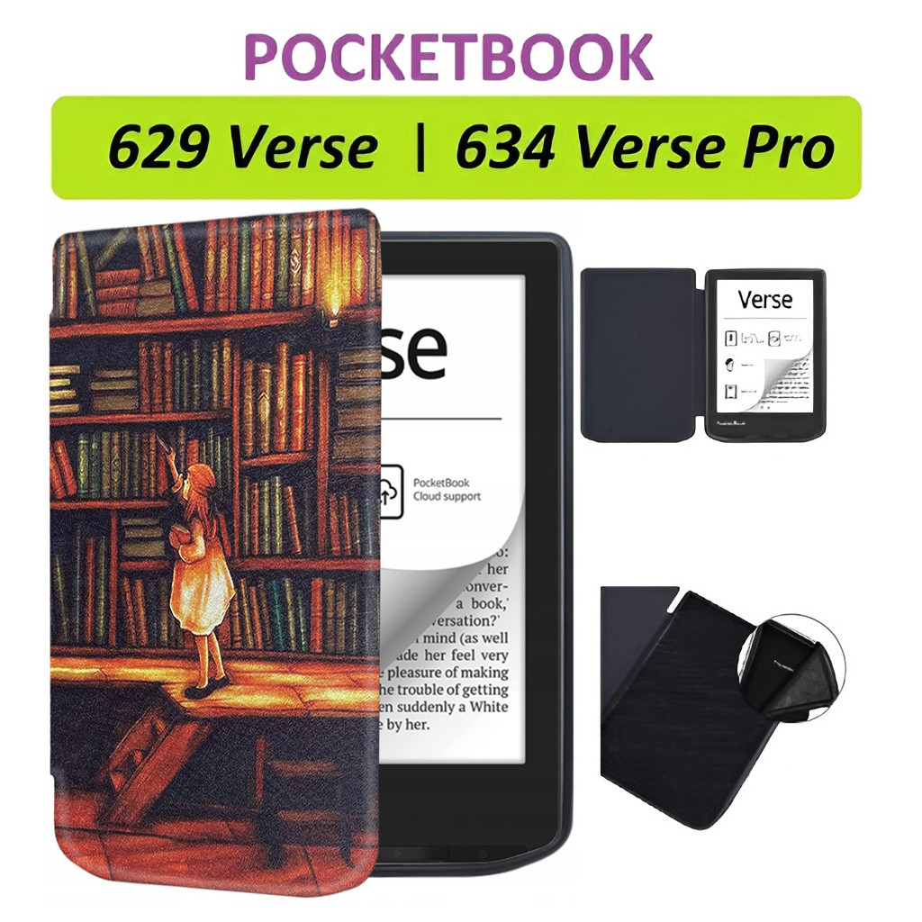 Чохол до електронної книги BeCover Smart Case PocketBook 629 Verse / 634 Verse Pro 6" Library Girl (710975) - зображення 9