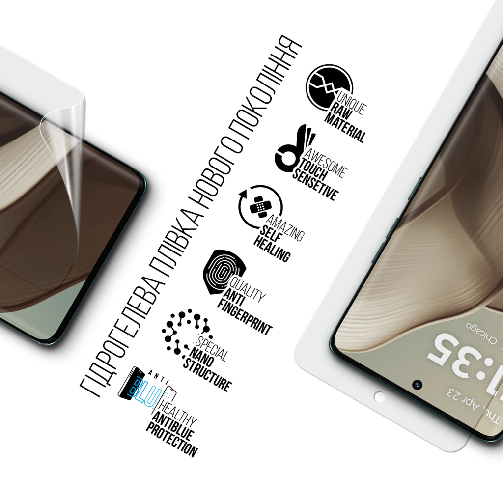 Плівка захисна Armorstandart Anti-Blue Motorola Edge 50 5G (ARM81695) - зображення 2