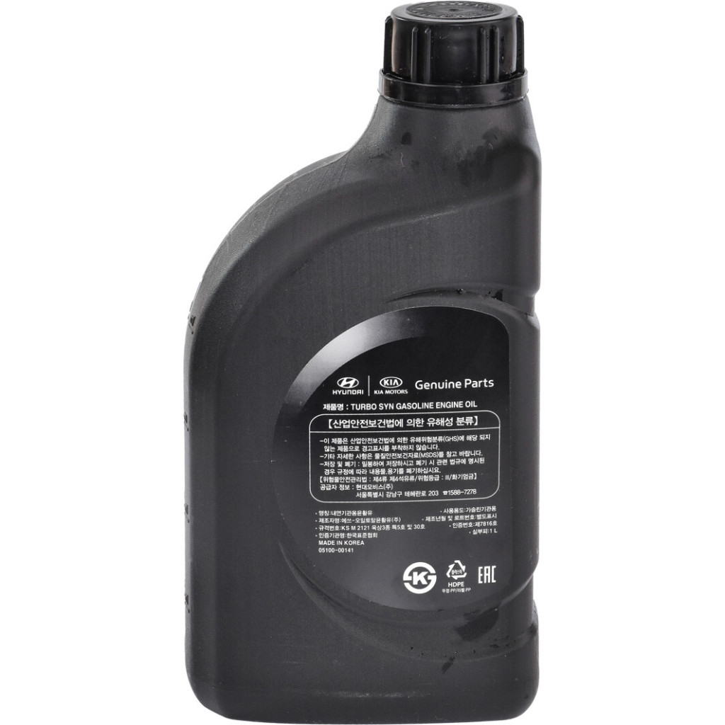Моторна олива Mobis Hyundai/KIA Turbo SYN 5W-30 1л (0510000141) - изображение 3