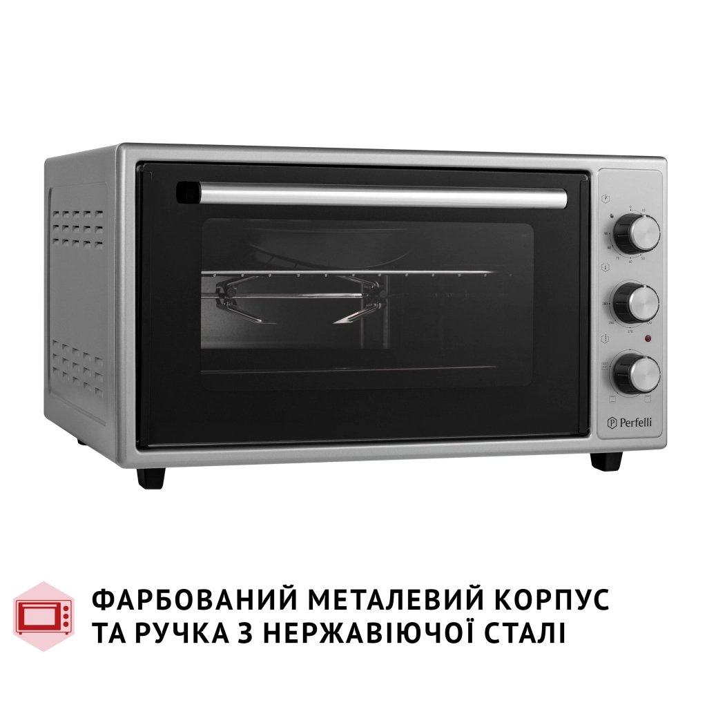 Електропіч Perfelli MIRAGE 48 GREY - зображення 4