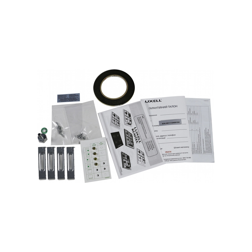 Варочна поверхня LUXELL M6-LX40EB - зображення 10